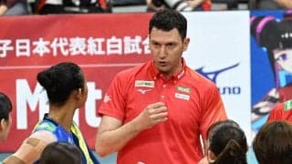 【バレー】女子代表アクバシュ監督「チームワークとしてMVP」VNLへ仕上がり手応え