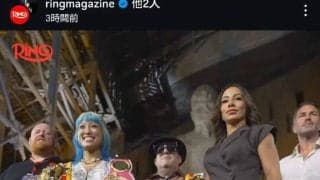 【ボクシング】女子王者・昼田瑞希、エジプトでV7戦へ　「大会屈指の注目カード」地元メディア