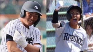 春季近畿大会が23日に開幕！唯一センバツ組の滋賀学園が意地見せるか、京都国際を破った立命館宇治が「開幕戦」に登場【26年春高校野球】