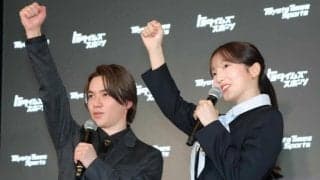 宇野昌磨さん＆本田真凜さんが電撃復帰　アイスダンス「しょまりん」で３０年五輪目指す　今秋全日本選手権予選会でデビューへ