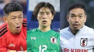 なぜ？Ｗ杯日本代表の国内組３人が全員欠場…百年構想リーグ最終節　ＤＦ長友佑都、ＧＫ早川友基、ＧＫ大迫敬介