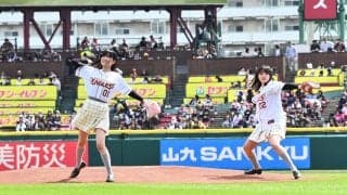 【楽天】ラブライブ！シリーズの声優・大西亜玖璃、相良茉優がセレモニアルピッチ