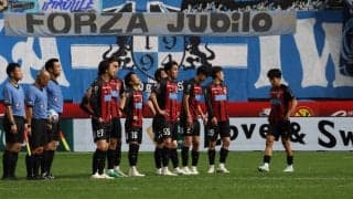 【J２札幌】８連勝ならず…特別大会最終戦ホームで磐田に０－１惜敗