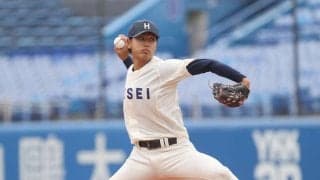 法大・助川太志が圧巻の11回１失点「篠木さんのように信頼されるピッチャーに」