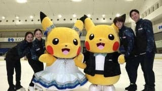 【フィギュア】ピカチュウがスケート教室に！青木祐奈「思ったより上手に滑っていて驚いた」