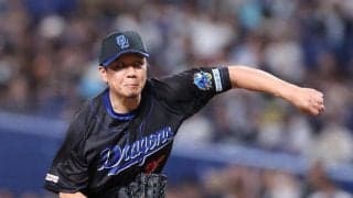 中日　逆転負けで今季ワーストタイ借金１４に逆戻り　同点の七回に吉田が勝ち越し許す　１０試合連続無失点だった左腕が今季初黒星