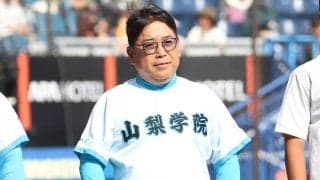 山梨学院・吉田監督が横浜に脱帽「外からではわからない強さを感じた」、接戦演じるも12年ぶりの決勝進出逃す【関東大会】