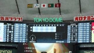 【阪神】前夜猛打賞＆初打点のドラ１立石正広は２戦連続「１番左翼」初アーチ出るか／スタメン