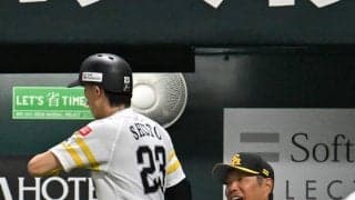 【ソフトバンク】小久保監督が監督通算200勝達成、330試合で到達は工藤元監督に並ぶパ最速