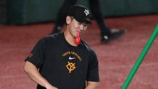 巨人　前日ＫＯの井上温大が杉内コーチと会話　試合前にフェンス際を並んで歩く　阪神戦で４回７失点→試合後に杉内コーチが「えらい淡々と投げている」と苦言