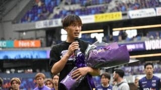 広島が最終節で名古屋に４発快勝締め　試合後は日本代表ＧＫ大迫敬介の壮行セレモニー「サンフレッチェ広島を背負って」　本拠地の大歓声で送り出される