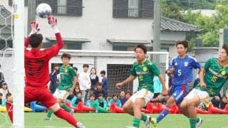 【高校サッカー】静岡学園が７発快勝で８強進出　静岡県総体３回戦