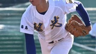 聖光学院が10季連続、学法石川が2年連続で東北大会へ！春季福島県大会【26年春高校野球】
