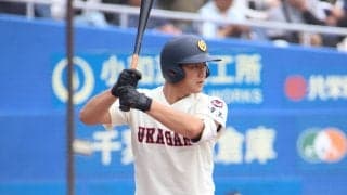 浦和学院のプロ注目スラッガーが値千金の1発！本塁打含む3打数2安打の活躍に「自分が打たなければと思った」【関東大会】