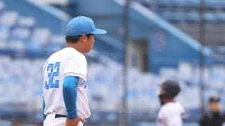 東大が大敗　立大打線止められず12安打13失点　エース松本慎之介が満塁本塁打含む５失点