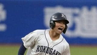 東都大学野球が個人表彰選手を発表　国学院大・緒方漣が最高殊勲選手＆首位打者＆ベストナイン