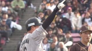 ロッテ9回に5得点、4点差逆転で3連勝　6回途中6失点の西野を救う…23日のパ・リーグ