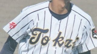 東海大山形が10年ぶり、日大山形は2年ぶりの東北切符！春季山形県大会【26年春高校野球】