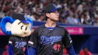 【中日】吉田聖弥が今季初失点でほろ苦バースデー黒星「当分セ・リーグとは当たらない」井上監督