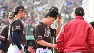 【楽天】守護神の藤平尚真、９回に５点を奪われ試合締められず「次の登板はしっかり抑えたい」