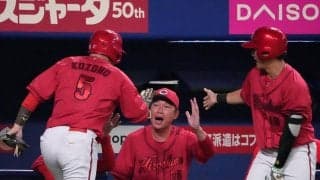 【広島】先発森下暢仁が粘って3勝目　新井監督「全員の力。投手も野手も。いい試合」／一問一答