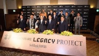 王貞治氏の決意「残り少ない人生を」　鷹が「福岡王貞治レガシー賞」創設…秘めた思い