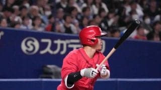 【広島】これぞ４番！　坂倉将吾が決勝打含む３安打２打点「得点をチームに持ってこれるように」