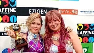 【マリーゴールド】ツインタワー初戴冠もゴチカが「賛否両論は受け付けない！」と言い間違え