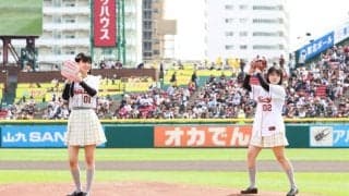 球場に「うわーっ！」とかわいい悲鳴　始球式で声優・相良茉優が大暴投「やらかしましたね～！」と落胆　大西亜玖璃はノーバンならずも「よく頑張ったかな」