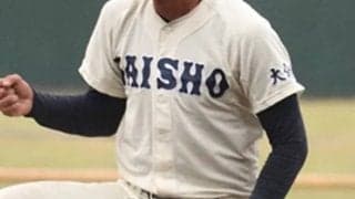 大分商が明豊を破り、楊志館がコールドで決勝へ！春季大分県選手権大会【26年春高校野球】
