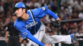 【日本ハム】19歳清水大暉ほろ苦プロデビュー　１イニングもたず2／3回２失点で降板