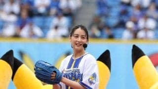 「悔しがってる姿すら異次元の可愛さ」山本美月が始球式で見せたキュート過ぎるリアクションにファン歓喜　ＤｅＮＡ戦の始球式登場「神じゃない？」「全部好き」