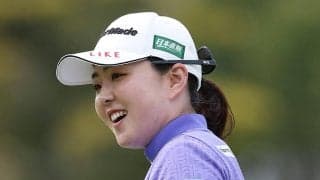 今季初Vの山内日菜子「嬉しい～！！！」ツインフィールズレディス制す