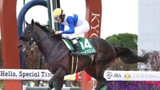 【平安Ｓ】ロードクロンヌが圧勝で重賞２勝目　四位洋文調教師は同レース初の騎手と双方での制覇
