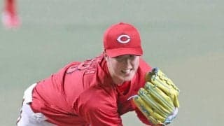 広島・森下「本当にチームのみんなに助けてもらいました」　粘投６回３失点で６５８日ぶり中日戦勝利　ビジター連敗も止めた