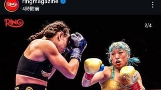 女子王者・昼田瑞希Ｖ７防衛成功「無事ベルト持って帰ります」ピラミッド前でベルト死守