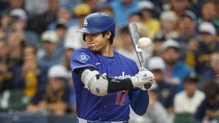 大谷翔平、第３打席は空振り三振　ドジャースは４回Ｔ・ヘルナンデスの３ランで逆転に成功