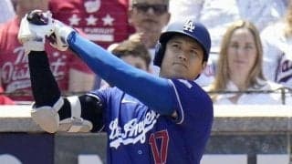 大谷翔平が９試合連続安打　中前へクリーンヒット　変則左腕に苦しめられるも今季最長記録更新