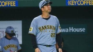 阪神ファン困惑「それいっちゃう!?」　試合前に明かされた“数字”に「うお、まじか」