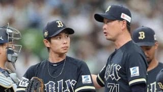 オリックス　今季初登板、３年ぶり先発の山岡がまさかの初回途中降板、わずか２０球　カナリオに先頭初球被弾、その後も安定感欠く　球場どよめき