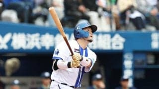 【DeNA】戸柱恭孝の犠飛で先制点　度会隆輝は引退決断ビシエドの登場曲で打席に立ちヒット