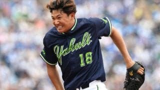 【ヤクルト】リーグワースト９度目完封負けで首位陥落　奥川８回１失点も４敗目　打線あと１本出ず