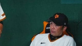 【巨人】今季ワースト４連敗　ドラ１対決で先発竹丸和幸は阪神立石にプロ初本塁打を献上