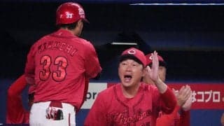 【広島】３カード連続勝ち越し　菊池２ラン、持丸が走者一掃タイムリー　６回一挙５点で逆転