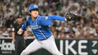 【日本ハム】北山亘基ワーストタイ６失点「２回に打たれたタイムリーがすべて」４点リード守れず