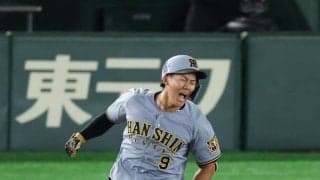 【阪神】立石正広が激走＆危険ぎりぎりヘッスラ　走路に立ちはだかる捕手のわずかな隙間見つける