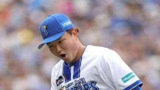 ＤｅＮＡ　競り勝って連敗２でストップ　先発・石田裕が６回無失点で今季３勝目　二回に戸柱の犠飛で決勝点