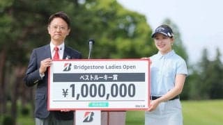 吉田鈴「２位を重ねて優勝に近づける」　１打差で初Ｖ逃す　ベストルーキー賞１００万円獲得