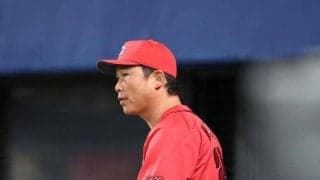 広島・新井監督　小園の途中交代に言及「ああいうプレーをされるとチームの士気が落ちる。今日だけじゃないので」　二回の守備から退き場内ざわつく