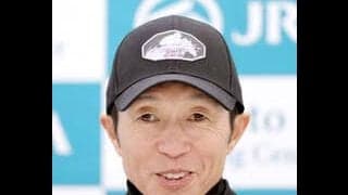 レジェンド武豊騎手が今村聖奈騎手のオークス制覇を祝福　「チャンスがあると思っていたけど、それを決めるのはさすが」